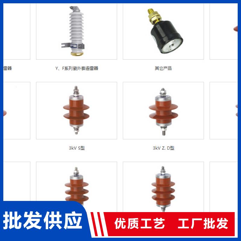 高壓隔離開關真空斷路器保障產品質量