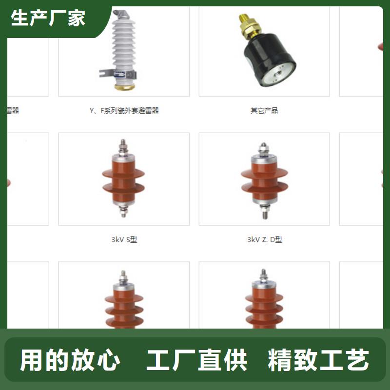 高壓隔離開關斷路器廠家用途廣泛