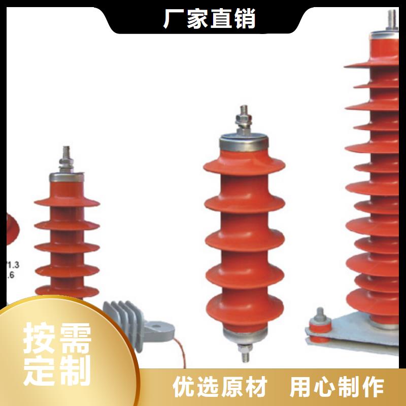 高壓隔離開關防觸電斷路器打造好品質