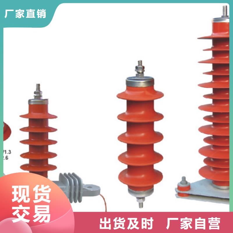 高壓隔離開關_【穿墻套管】誠信廠家