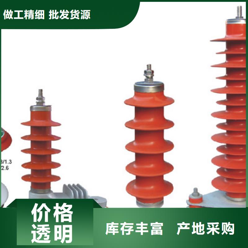 高壓隔離開關白色陶瓷絕緣子通過國家檢測