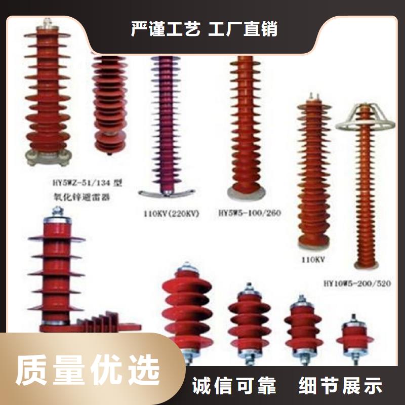 【高壓隔離開關(guān)】跌落式熔斷器一站式采購商