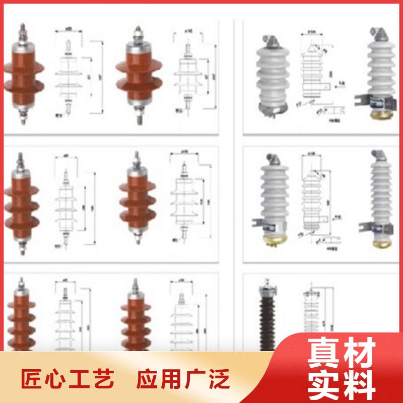 高压隔离开关M8杆带螺杆绝缘子畅销当地