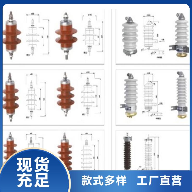 【高壓隔離開關(guān)】35KV真空斷路器專注品質(zhì)