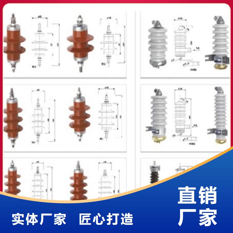 高压隔离开关隔离开关厂家多年厂家可靠