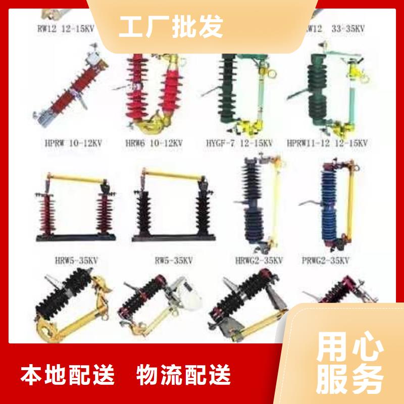 【高壓隔離開關(guān)】,高壓負(fù)荷開關(guān)價(jià)格合理