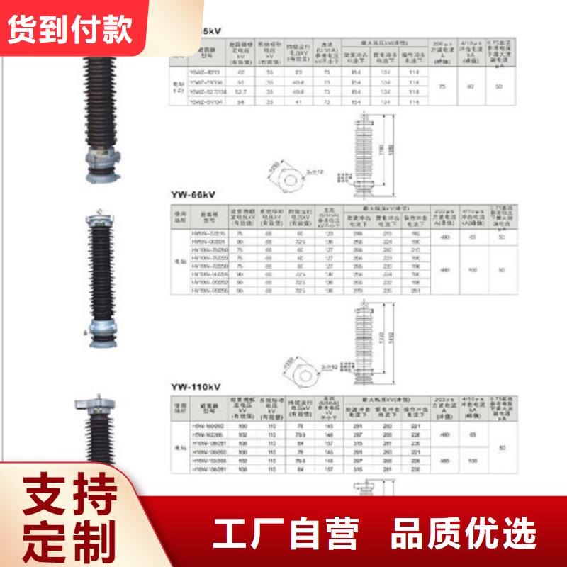 高压隔离开关塑壳断路器优势