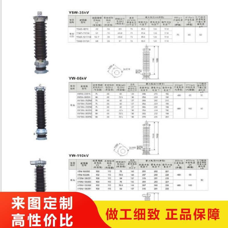 【高压隔离开关】真空断路器出厂严格质检