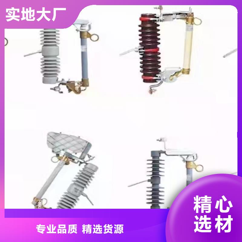 【高壓隔離開(kāi)關(guān)真空斷路器價(jià)格有優(yōu)勢(shì)】