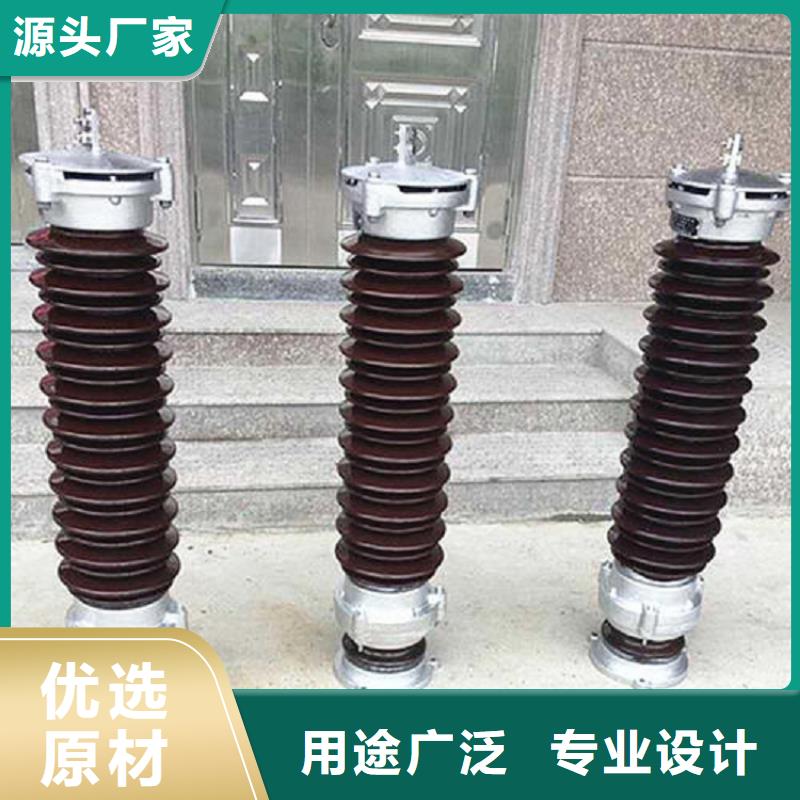 HY5W2-17/45金屬氧化物避雷器上海羿振電力設備有限公司