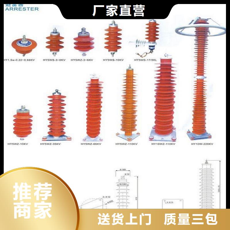 YH10WX-120/320TD