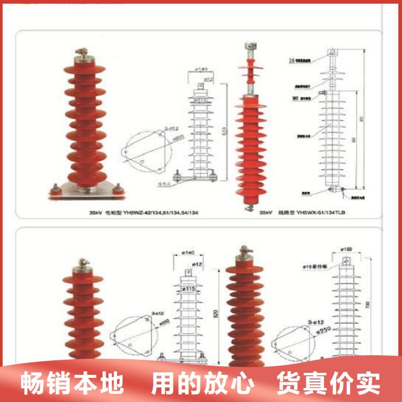 Y5W-200/580