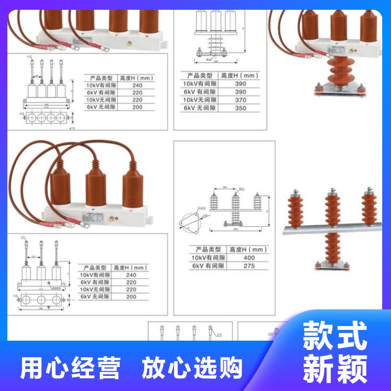 過電壓保護器TBP-C-12.7/150