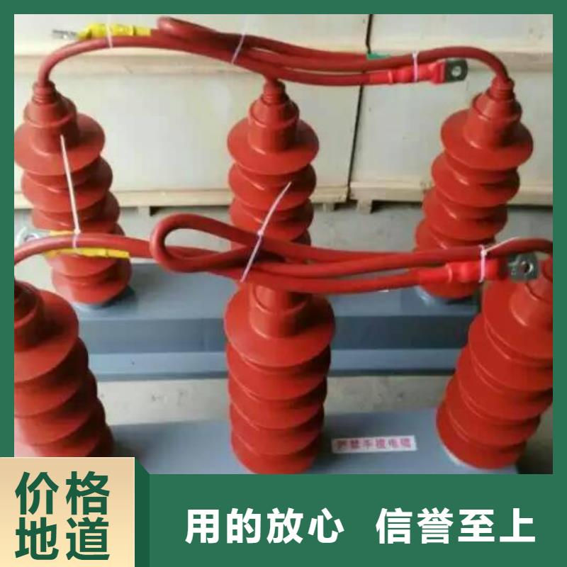 過電壓保護器(組合式避雷器)TBP-A-42F/400W