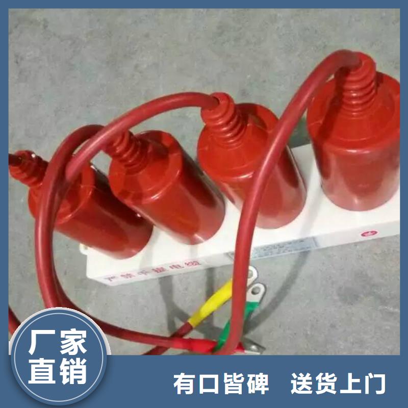 〖過電壓保護器〗TBP-C-12.7F/150-J種類齊全