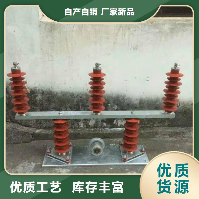 過電壓保護器(組合式避雷器)TBP-A-12.7/150-J