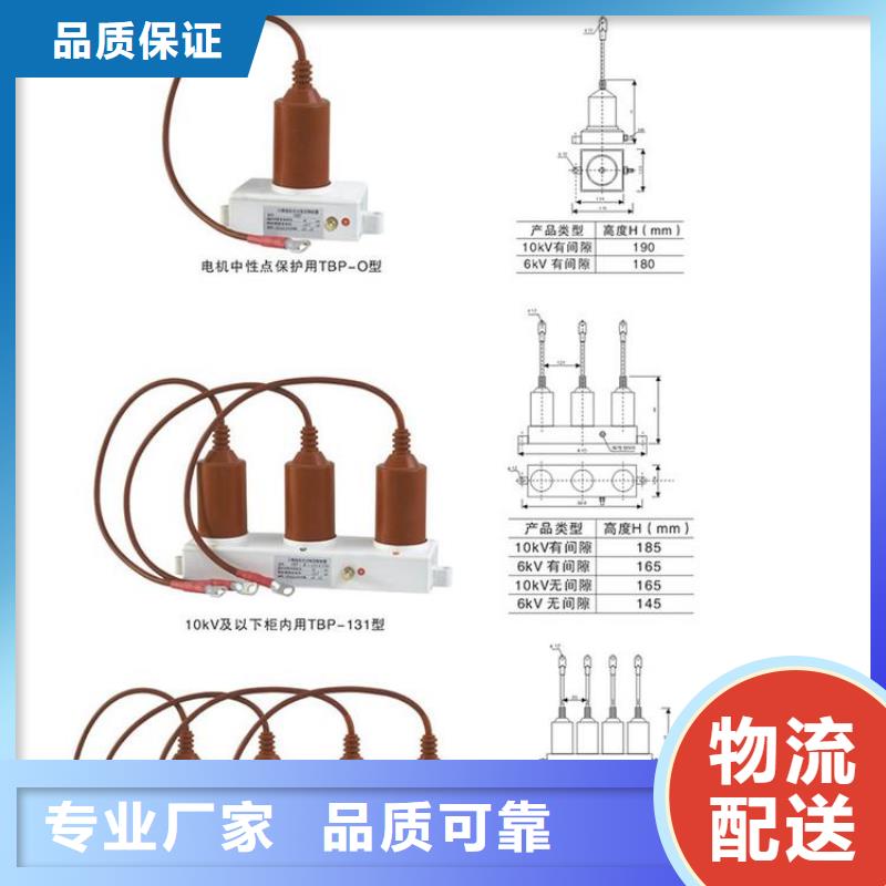 JMP(H)Y5CR3-25.3