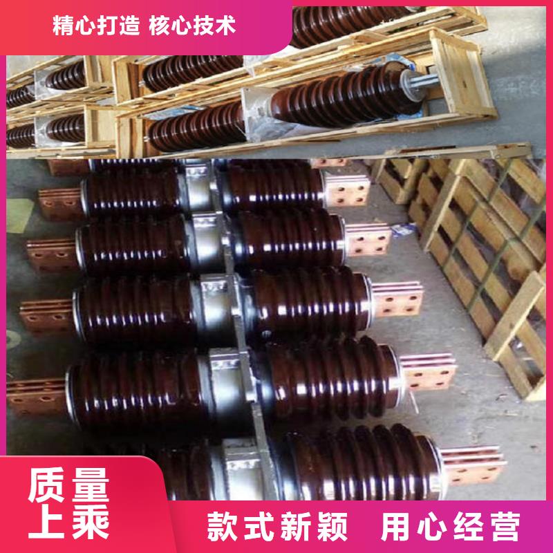 穿墻套管CWWB-35KV/3000