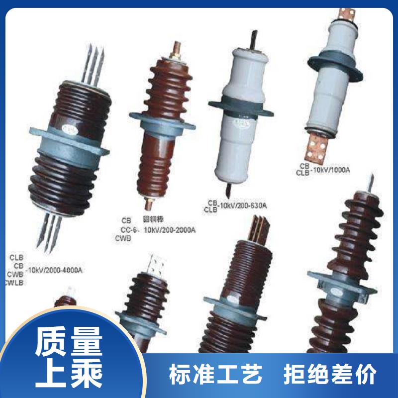 穿墻套管GMB-10/1250A.