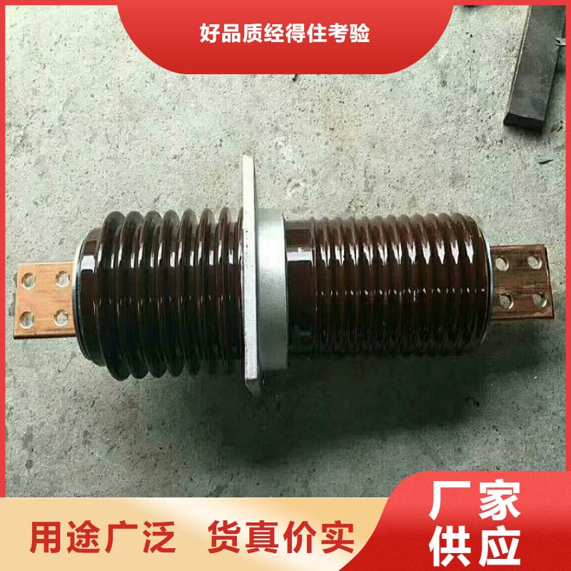 【穿墻套管】CWWL-10KV/1600A