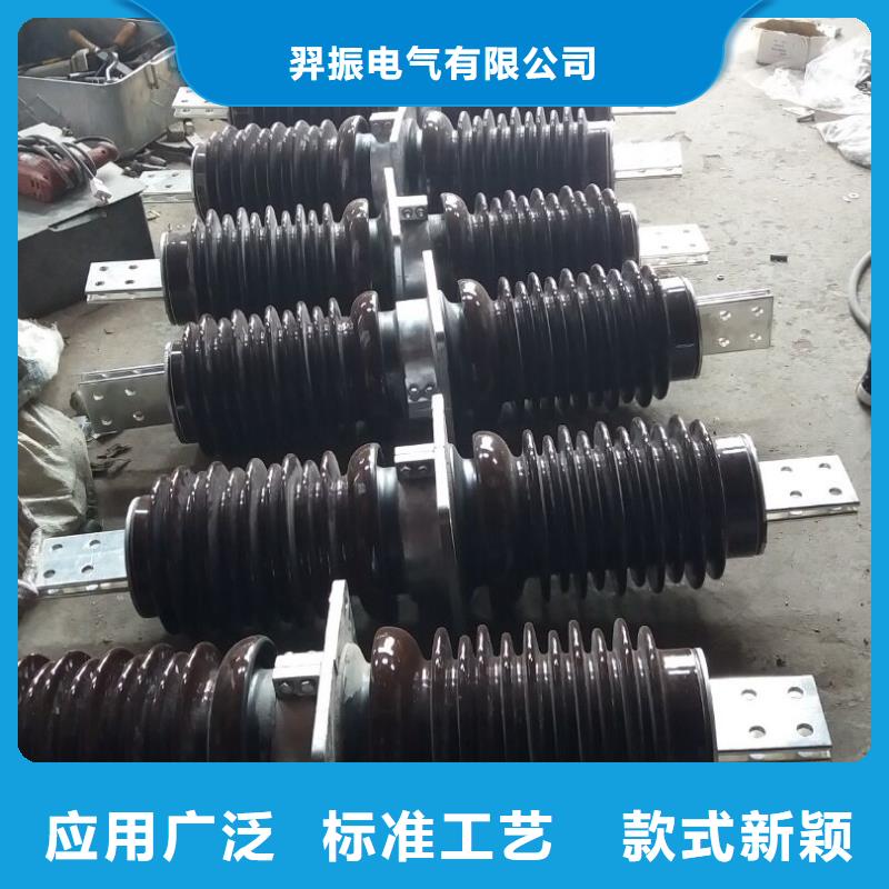 穿墻套管/CWWL-40.5KV/400A浙江羿振電氣有限公司