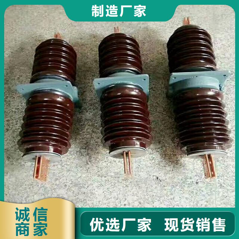 〖高壓穿墻套管〗CWWL-24KV/1600A價(jià)格合理