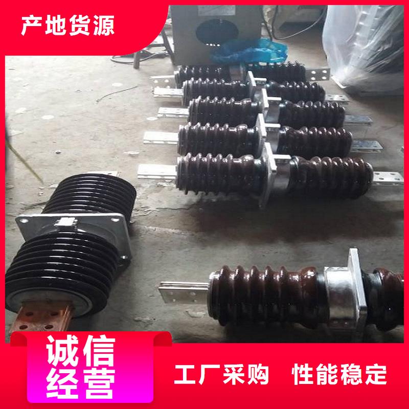 【穿墻套管】CWC-10KV/1250