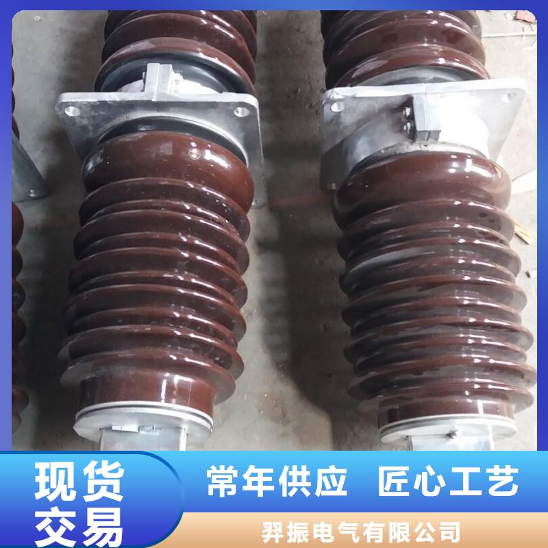 交流穿墻套管,AC35KV,陶瓷,4000A,無CT,銅.