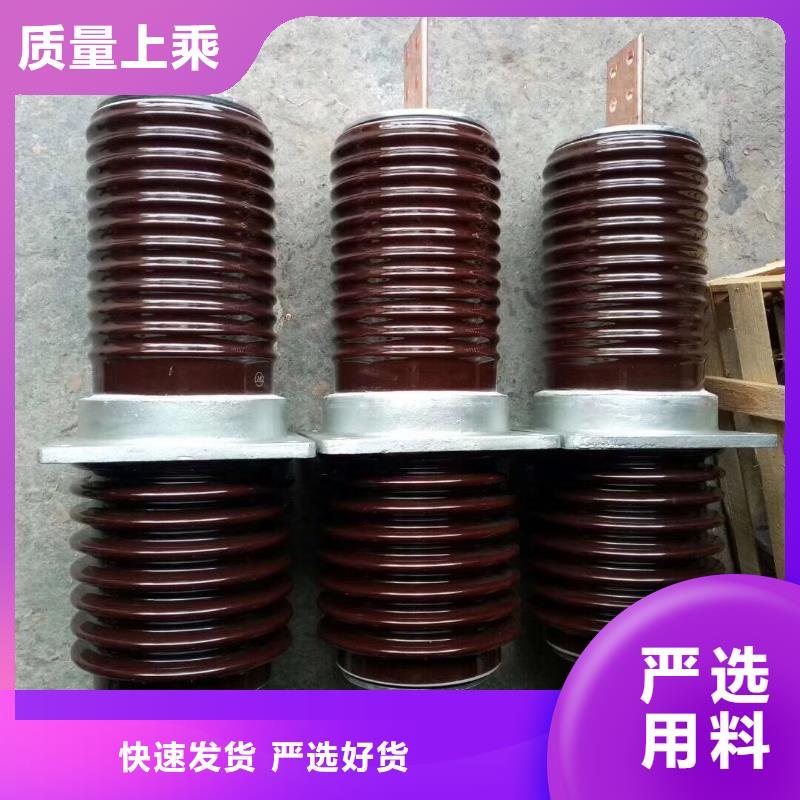 穿墻套管/CWW-24KV/1000浙江羿振電氣有限公司