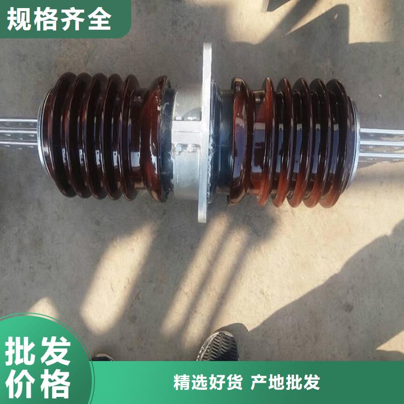 穿墻套管/CWC-20KV/1600浙江羿振電氣有限公司