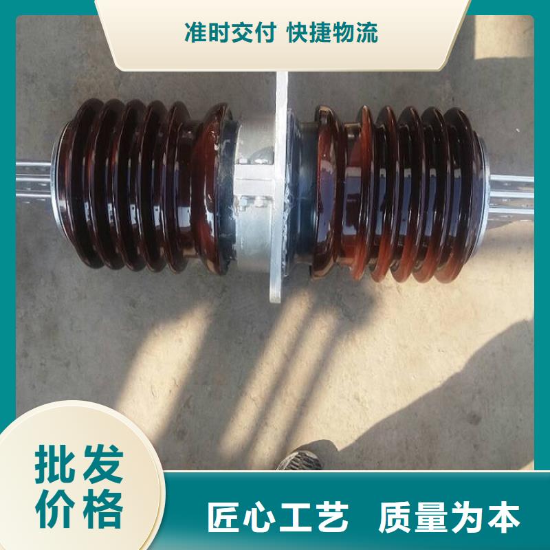 穿墻套管CWWB-35KV/3000