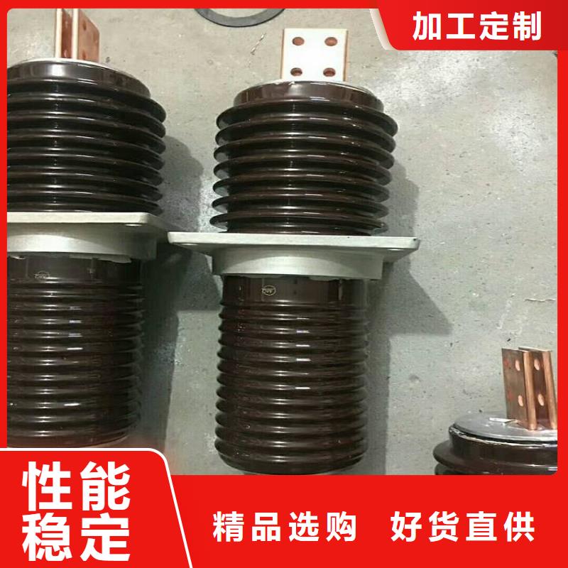 【穿墻套管】CWL-35KV/1600