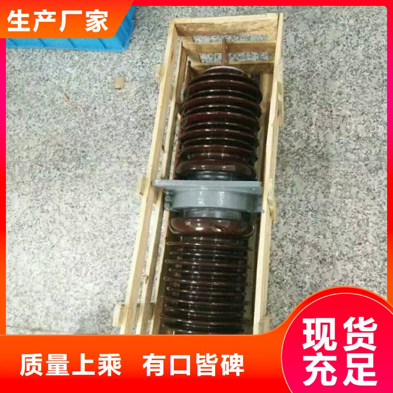 【羿振電氣】交流穿墻套管,AC20KV,陶瓷,1600A,無CT,銅