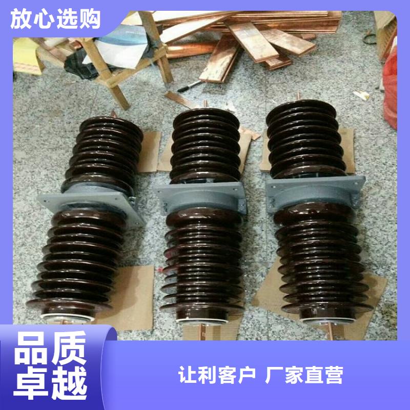 【羿振電力】交流穿墻套管,AC10KV,陶瓷,2500A,無CT,鋁