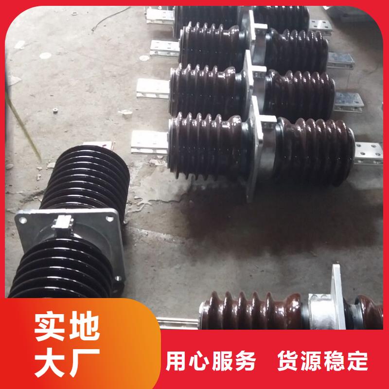 【穿墻套管】CWWL-35KV/400A