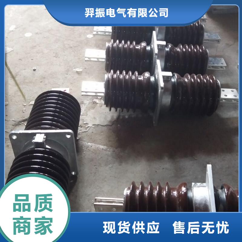 穿墻套管/CWWL-40.5KV/400A浙江羿振電氣有限公司