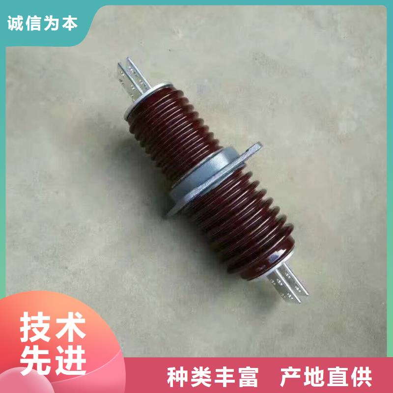 穿墻套管CWWL-35KV/1000A.