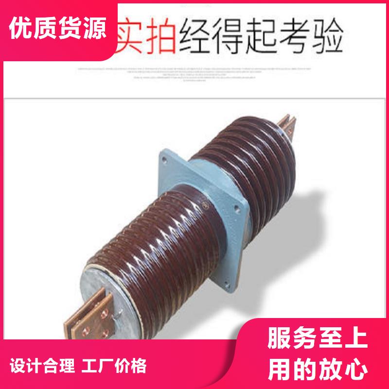 【穿墻套管】交流穿墻套管,AC10KV,陶瓷,4000A,無CT,鋁