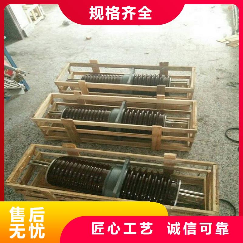 穿墻套管CWWL-40.5KV/630A