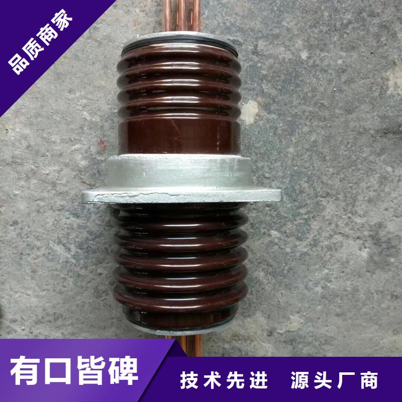 【穿墻套管】CWB-40.5KV/4000