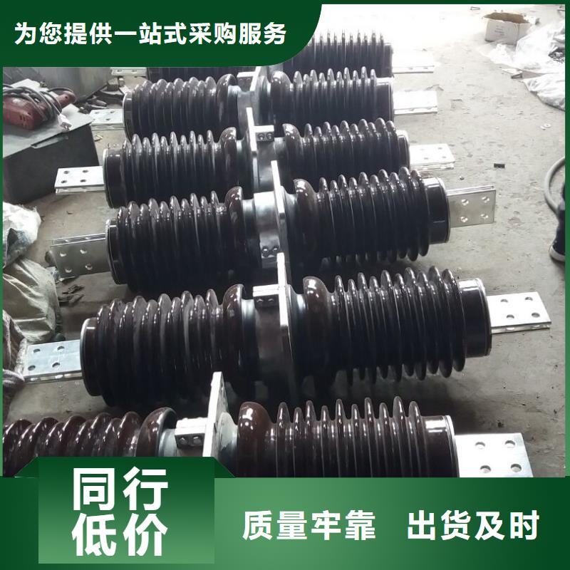 〖高壓穿墻套管〗CWWL-24KV/1600A價(jià)格合理