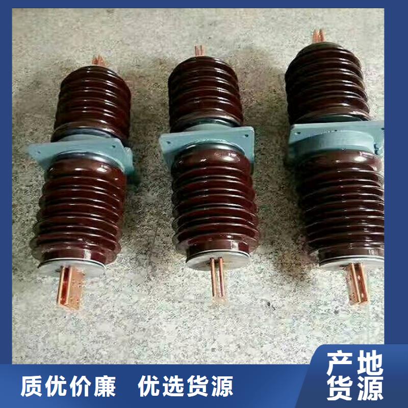 【羿振電力】交流穿墻套管,AC10KV,陶瓷,3150A,無CT,鋁