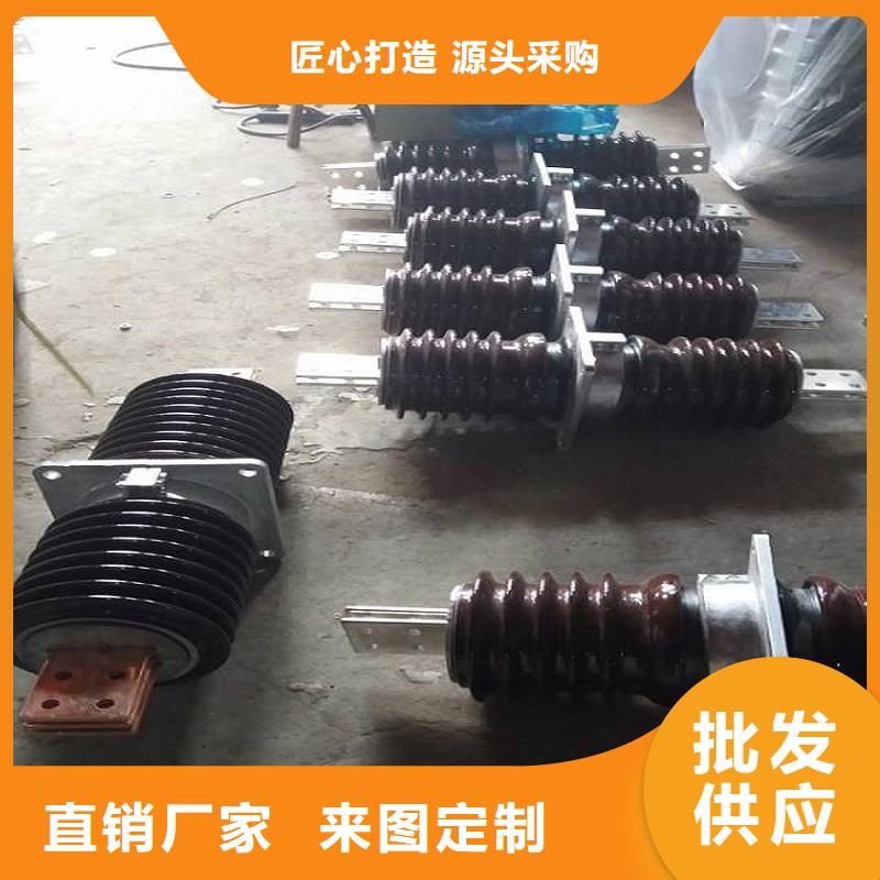 【高壓穿墻套管】CWLB-20KV/3150