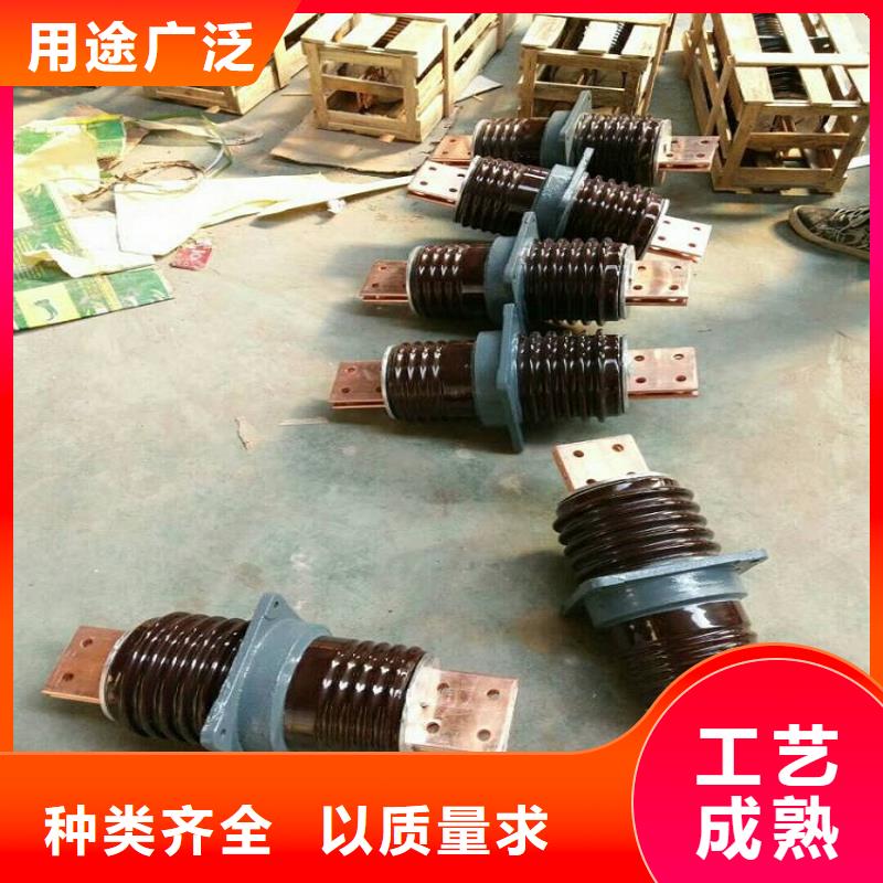 穿墻套管CWC-10KV/3000.