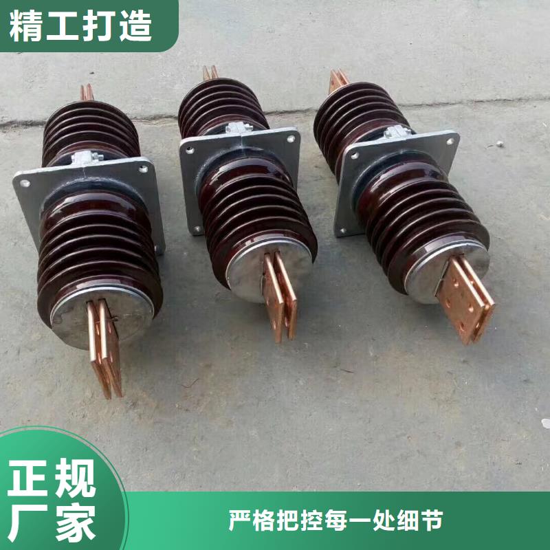 【穿墻套管】交流穿墻套管,AC10KV,陶瓷,4000A,無CT,鋁