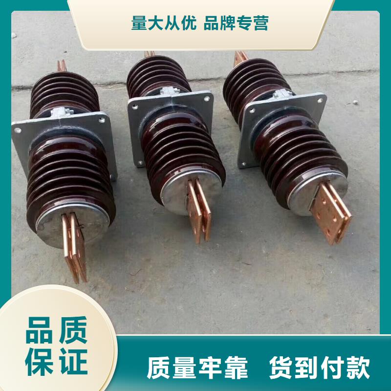 【穿墻套管】CWWL-35KV/400A