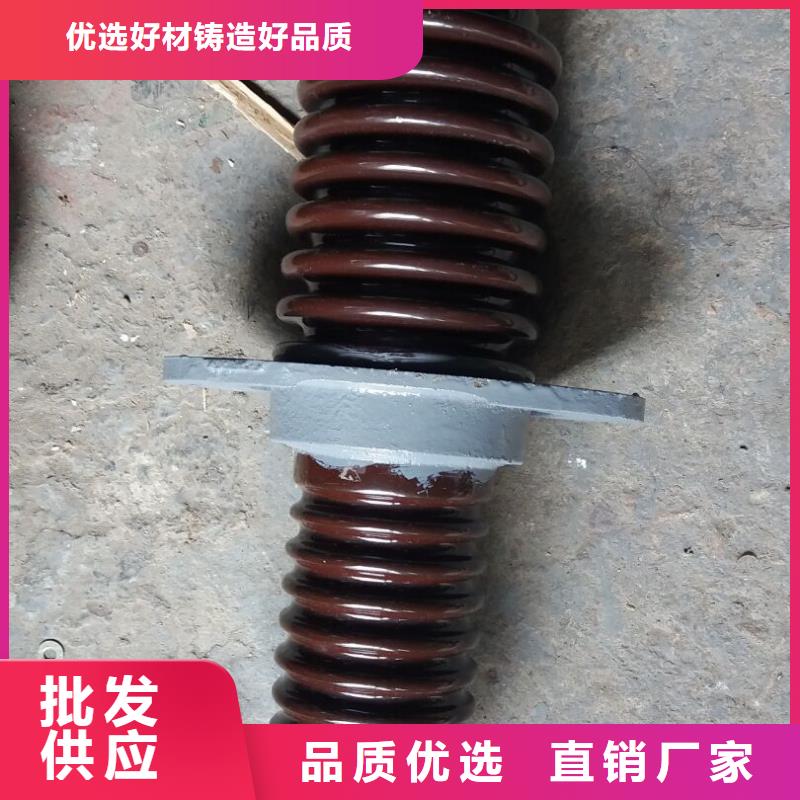 【高壓穿墻套管】CWWL-10KV/4000-4