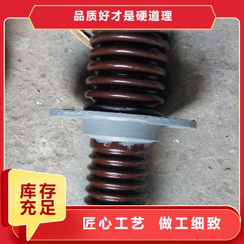 【高壓穿墻套管】CWLB-20KV/3150