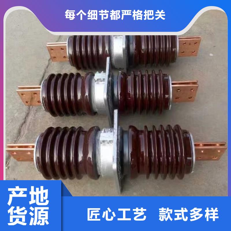 穿墻套管CWB-40.5KV/1250