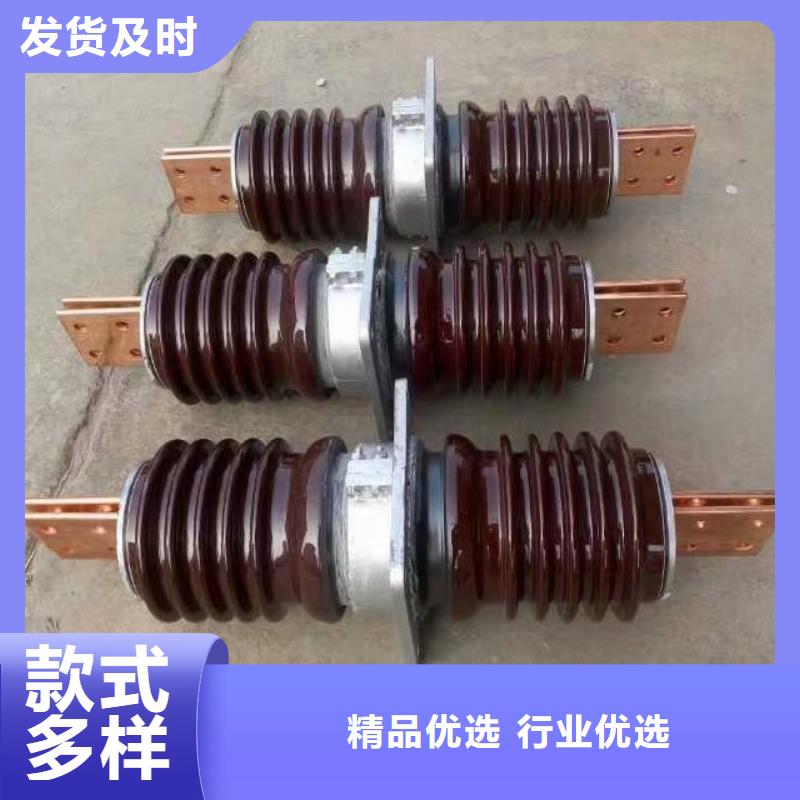 穿墻套管/CWW-40.5KV/3000-3浙江羿振電氣有限公司